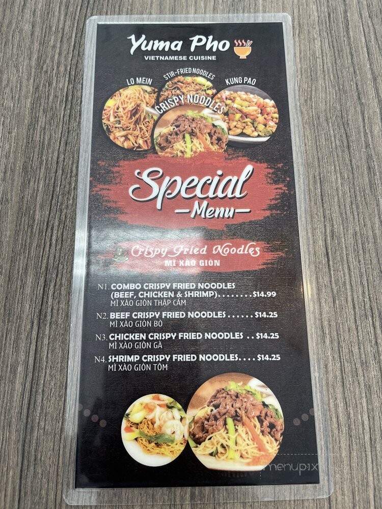 Yuma Pho - Yuma, AZ menu_pic
