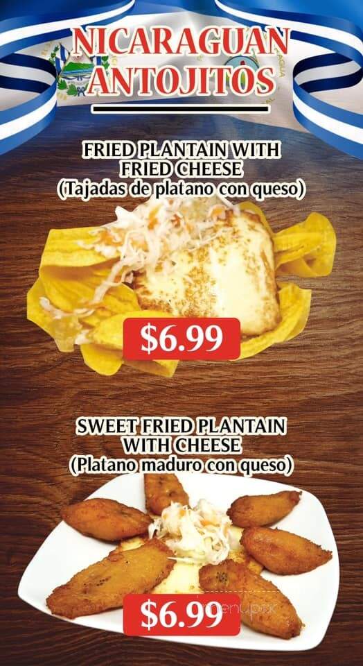 QS Grill Steak - Omaha, NE menu_pic