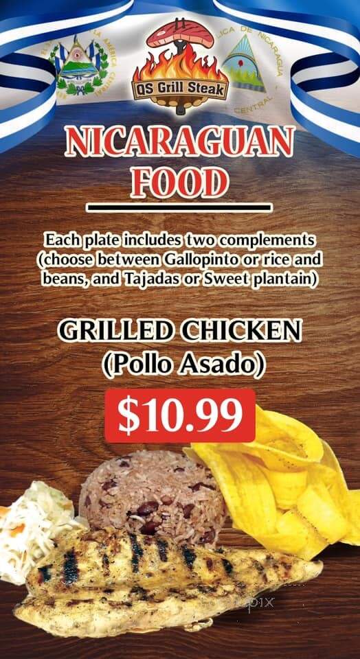 QS Grill Steak - Omaha, NE menu_pic