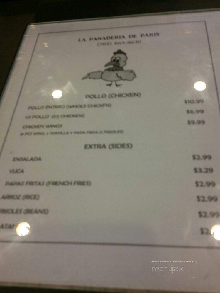 La Panaderia de Paris - Falls Church, VA menu_pic