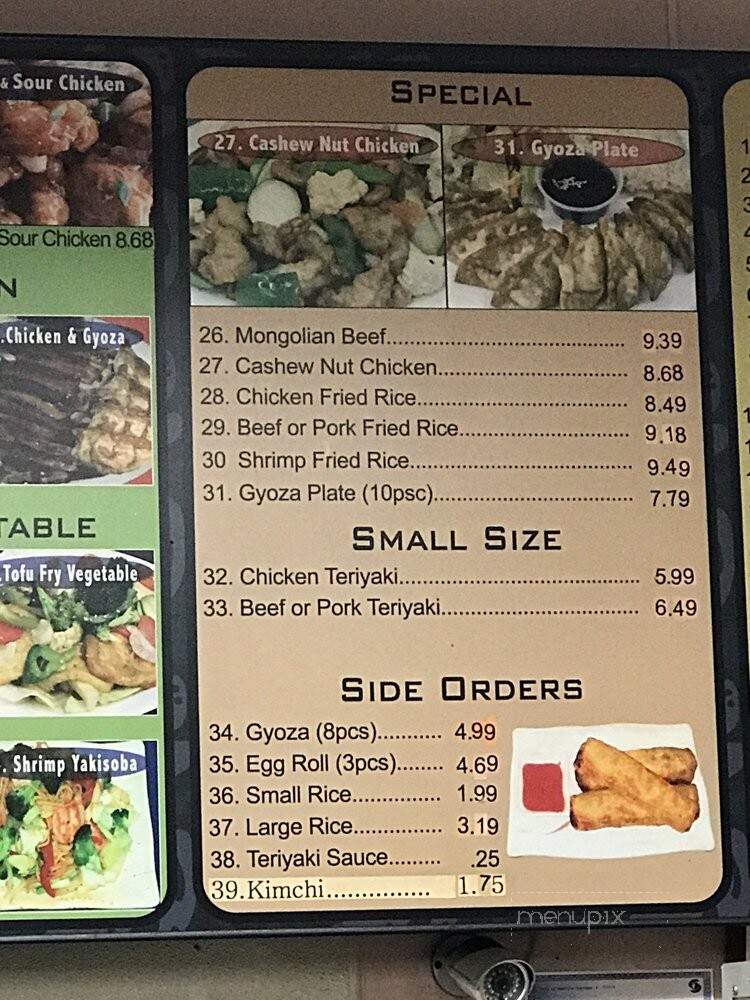 Community Grocery & Deli - Seattle, WA menu_pic