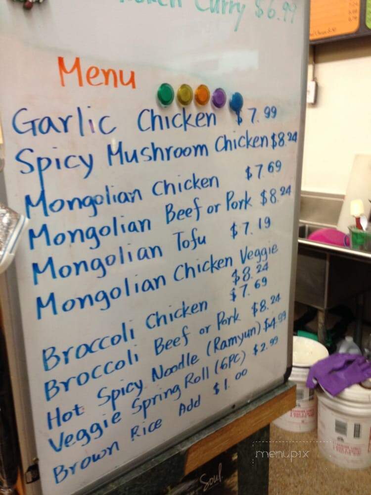 Community Grocery & Deli - Seattle, WA menu_pic