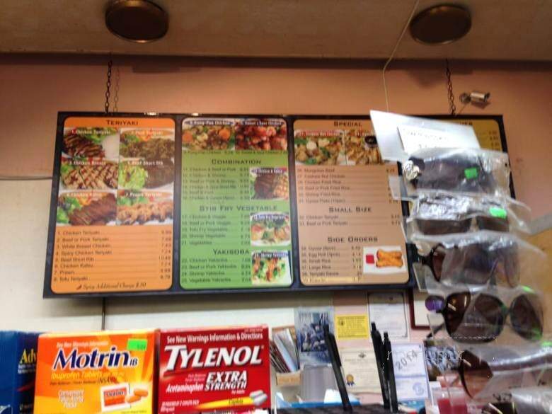 Community Grocery & Deli - Seattle, WA menu_pic