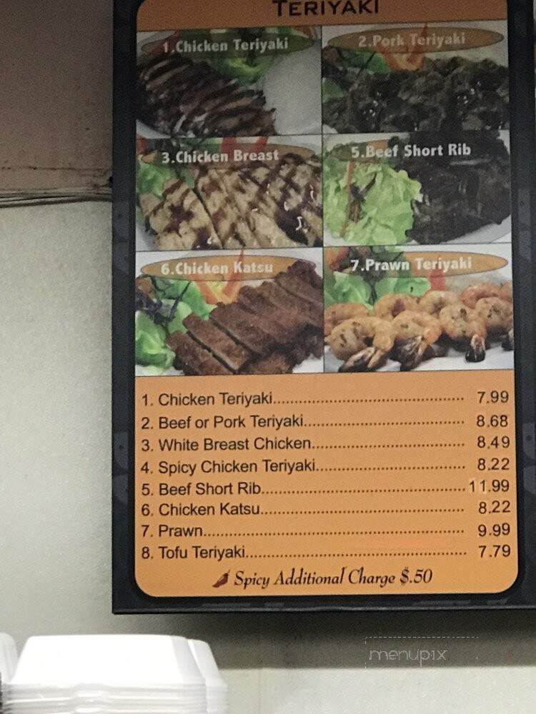 Community Grocery & Deli - Seattle, WA menu_pic