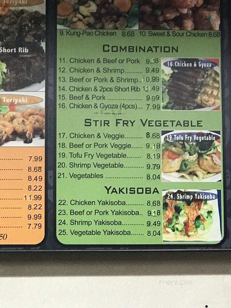 Community Grocery & Deli - Seattle, WA menu_pic