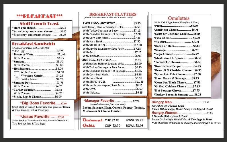 895 Meriden Road Diner - Waterbury, CT menu_pic