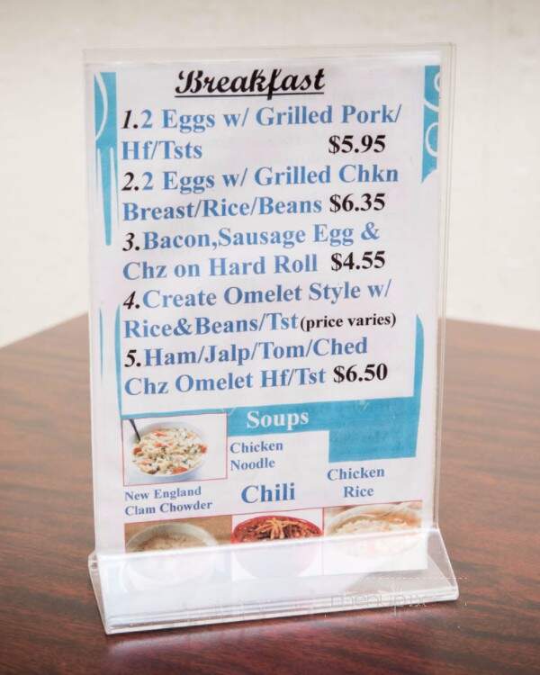 895 Meriden Road Diner - Waterbury, CT menu_pic