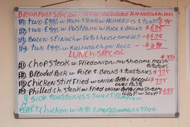 895 Meriden Road Diner - Waterbury, CT menu_pic