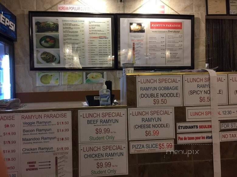 Acadia Donair - Dieppe, NB menu_pic