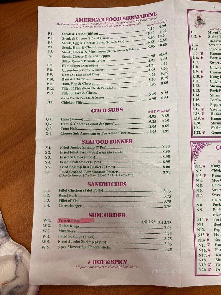 Hunan Hut - Hyattsville, MD menu_pic
