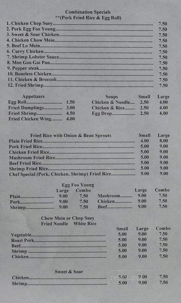 Cantonese Chef Restaurant - Savannah, GA menu_pic