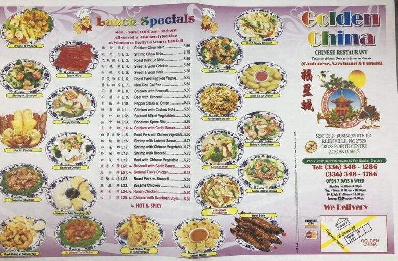 menu_pic