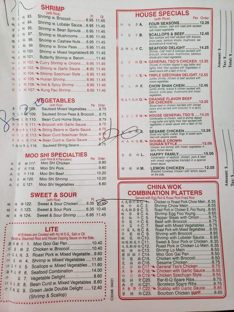 China Wok Restaurant - Croydon, PA menu_pic