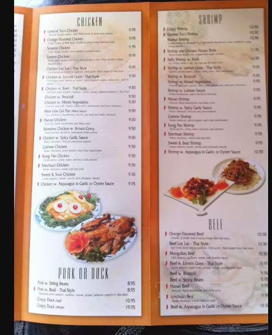 Jacky's Galaxy - West Warwick, RI menu_pic