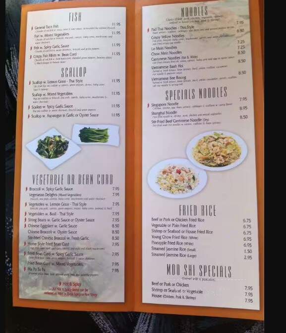 Jacky's Galaxy - West Warwick, RI menu_pic