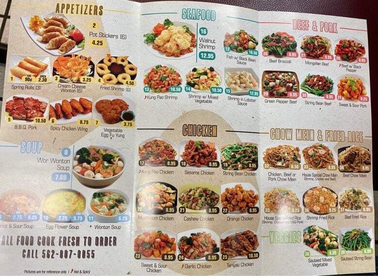 Wok Express - Santa Fe Springs, CA menu_pic