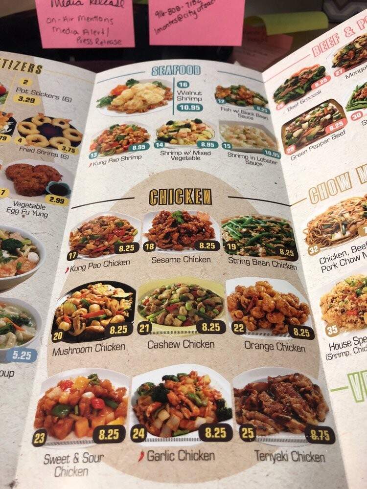 Wok Express - Santa Fe Springs, CA menu_pic