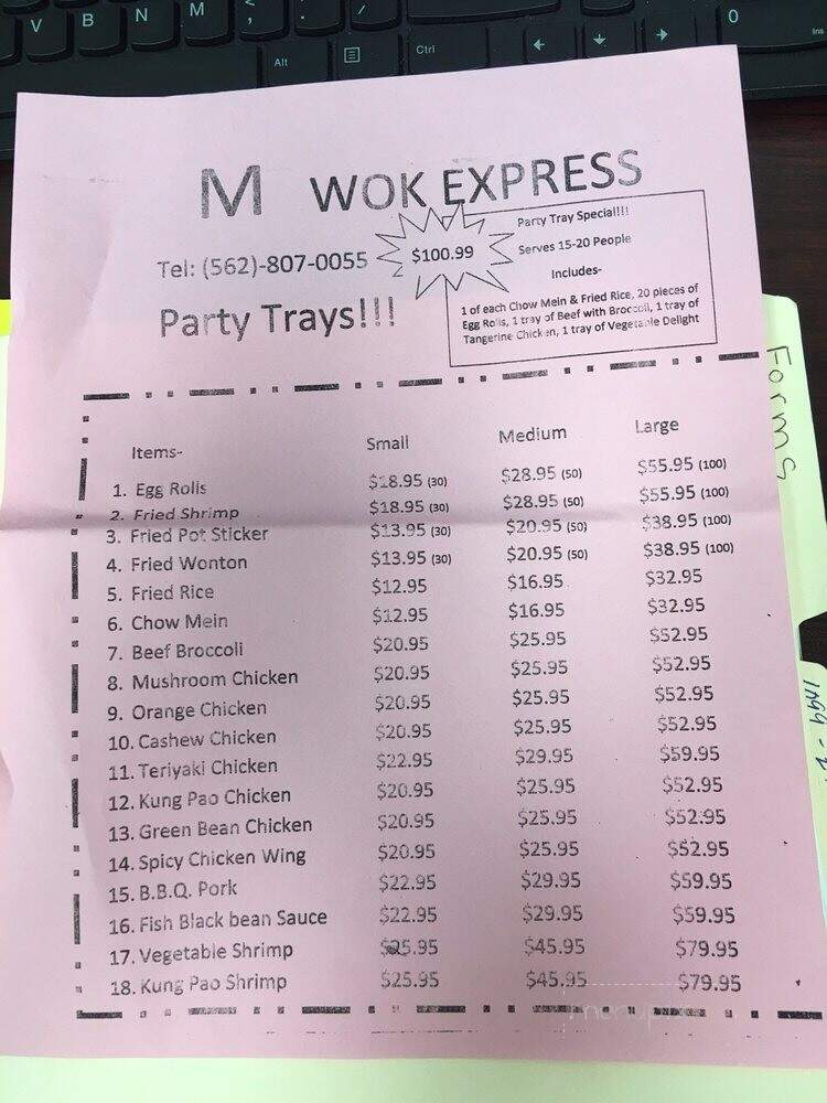 Wok Express - Santa Fe Springs, CA menu_pic