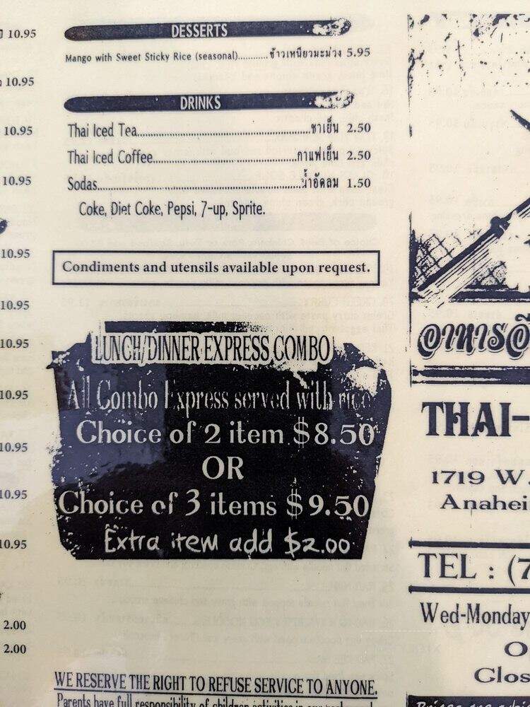 Esan Restaurant - Anaheim, CA