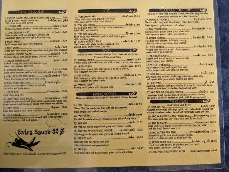 Esan Restaurant - Anaheim, CA