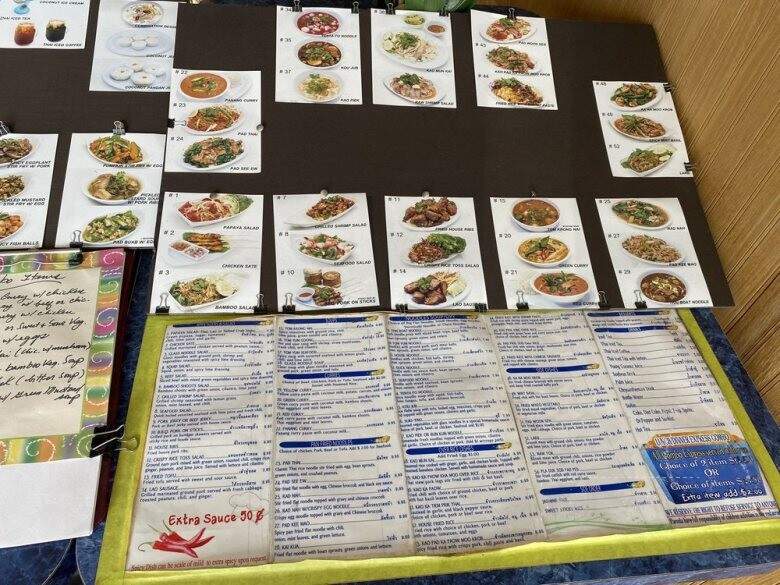 Esan Restaurant - Anaheim, CA