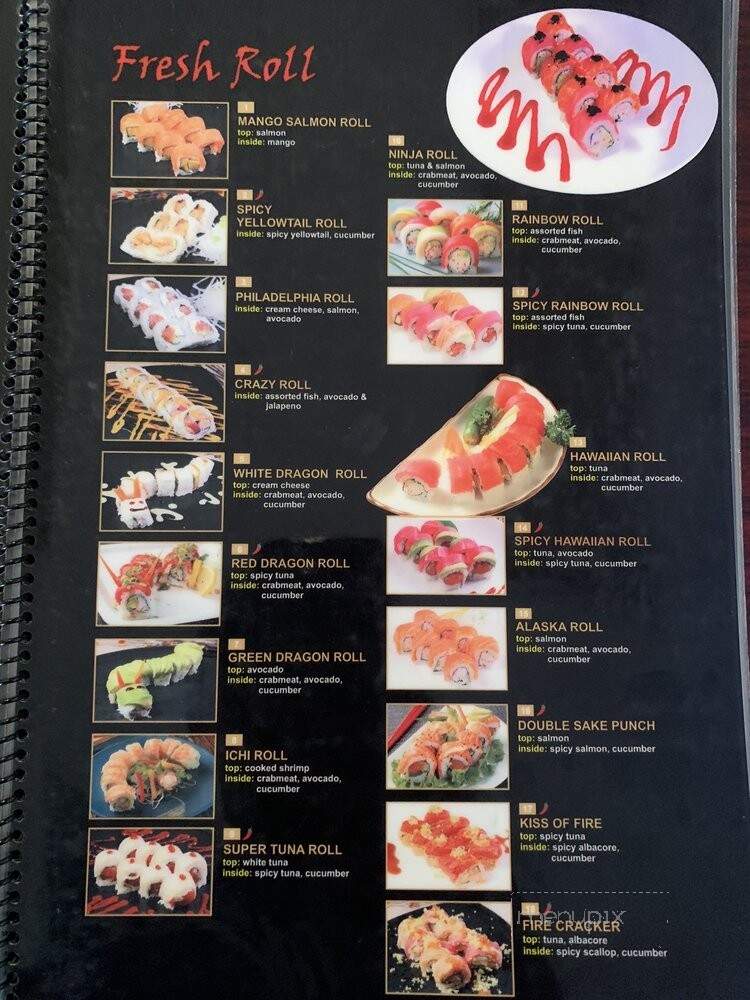 Sake Sushi - Walnut, CA menu_pic