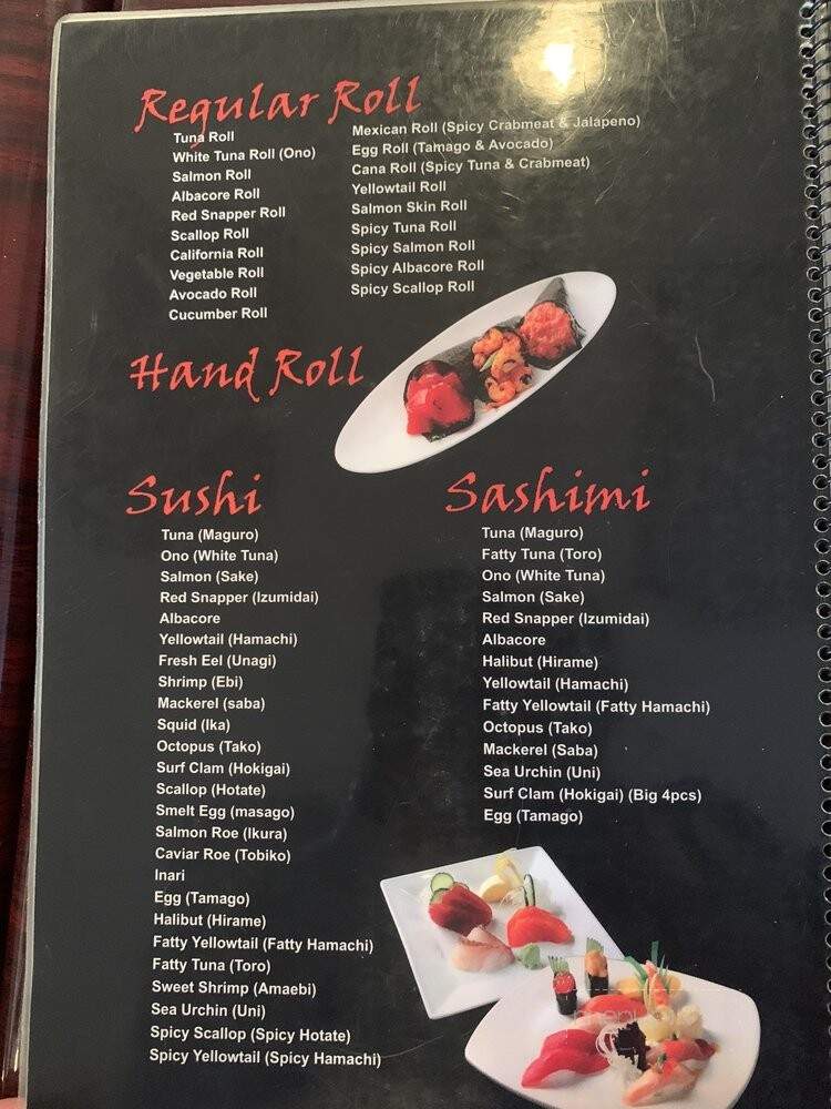 Sake Sushi - Walnut, CA menu_pic