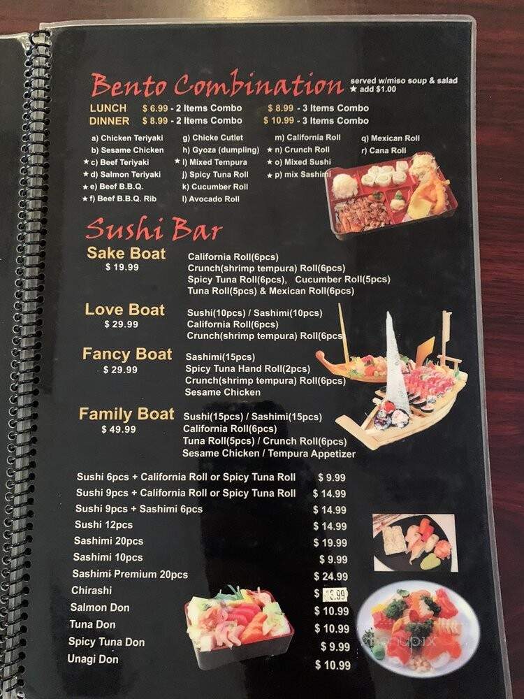 Sake Sushi - Walnut, CA menu_pic