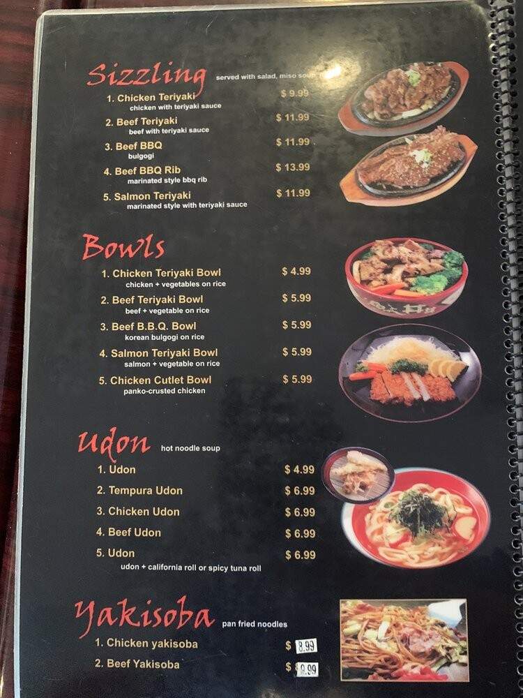 Sake Sushi - Walnut, CA menu_pic