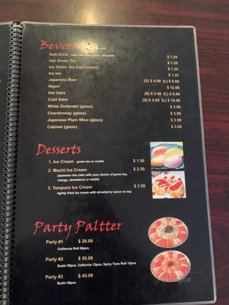Sake Sushi - Walnut, CA menu_pic
