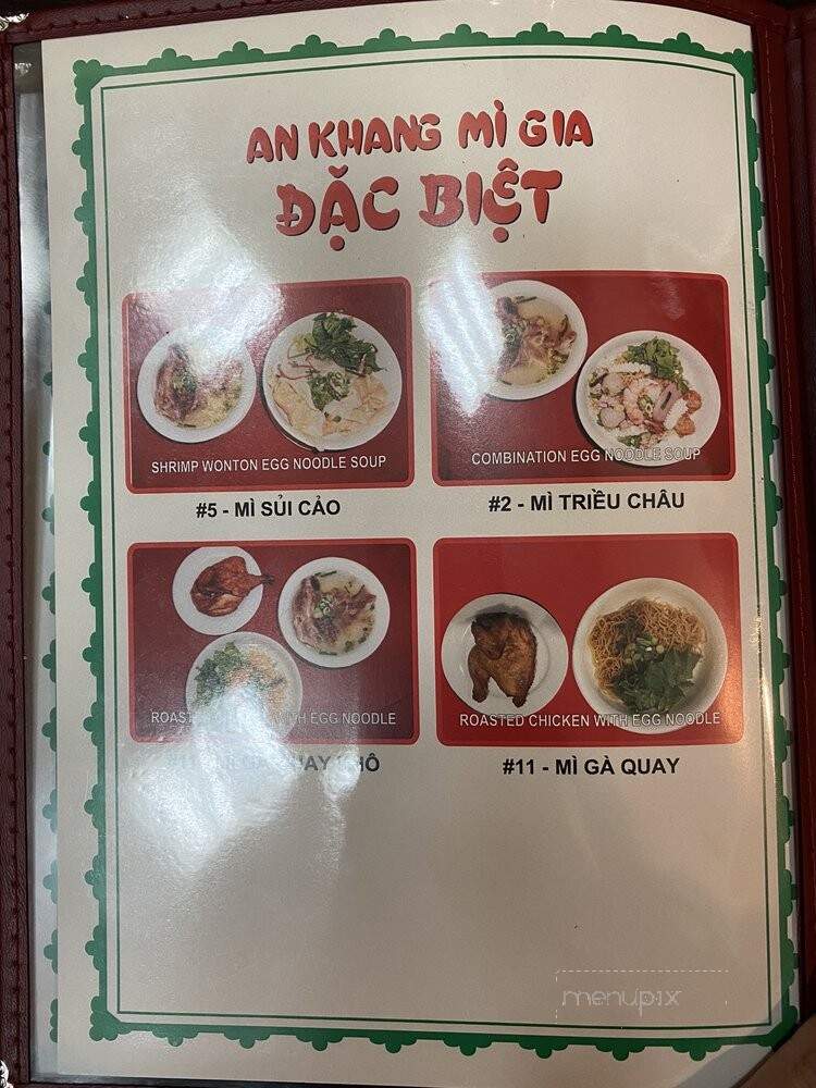 An Khang Mi Gia - San Jose, CA menu_pic