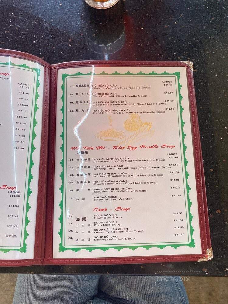 An Khang Mi Gia - San Jose, CA menu_pic