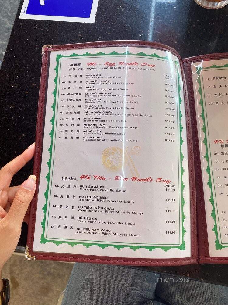 An Khang Mi Gia - San Jose, CA menu_pic
