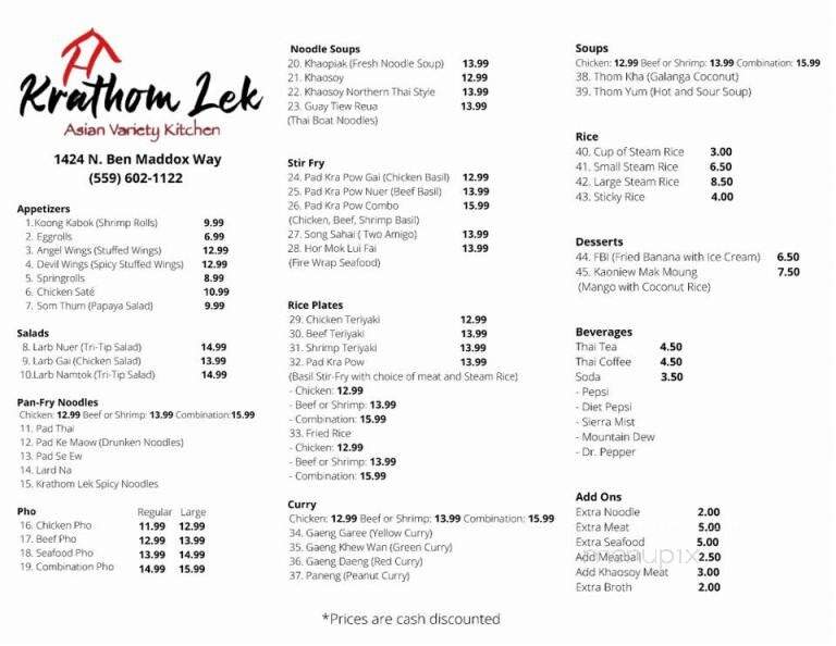 Krathom Lek - Visalia, CA menu_pic