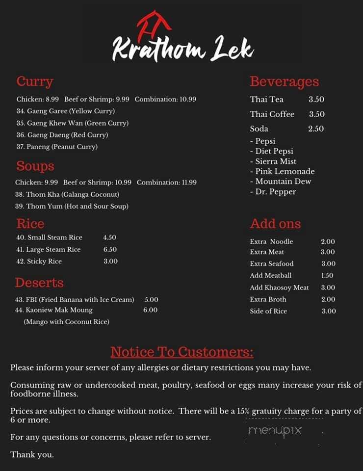Krathom Lek - Visalia, CA menu_pic