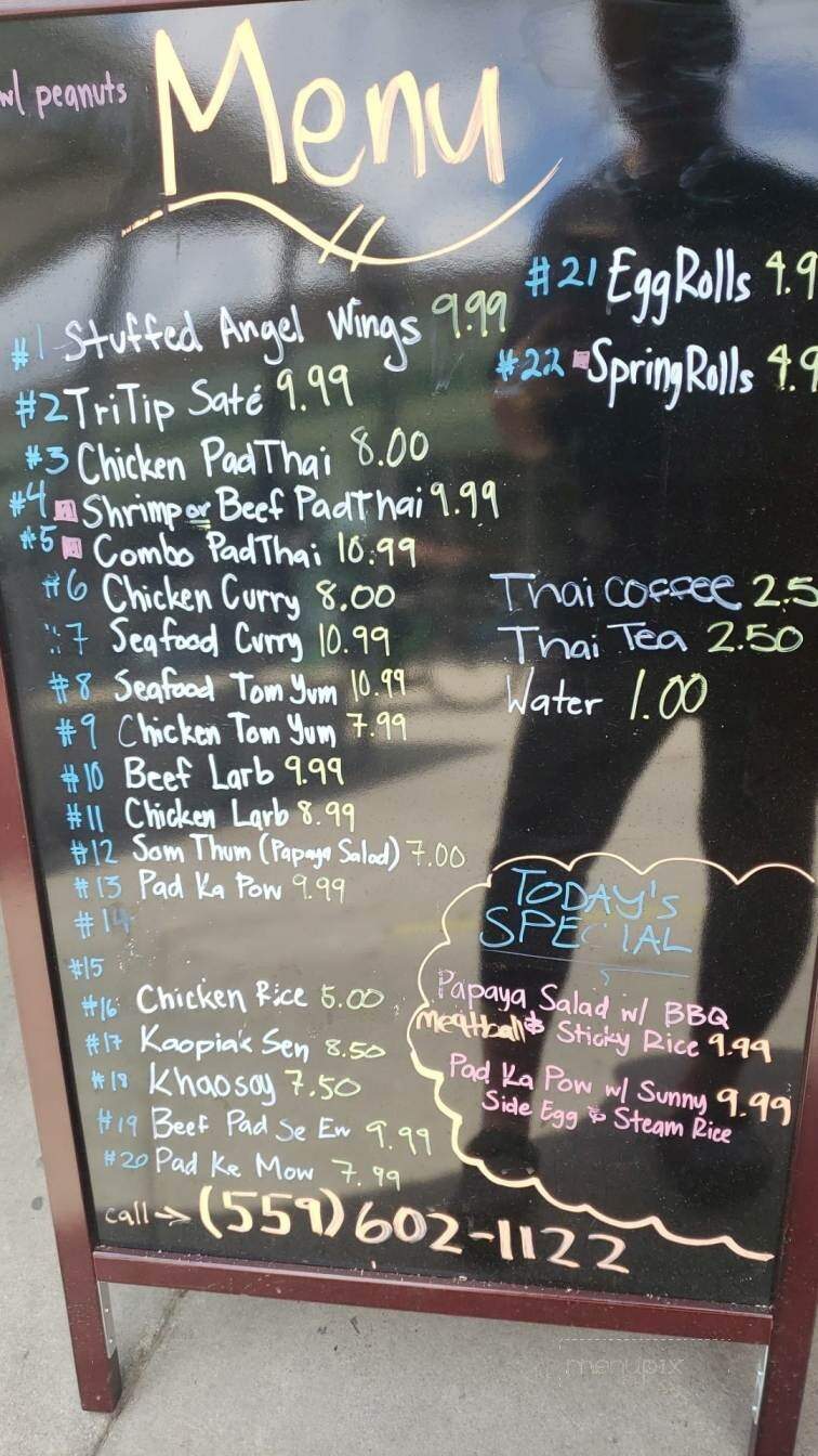 Krathom Lek - Visalia, CA menu_pic