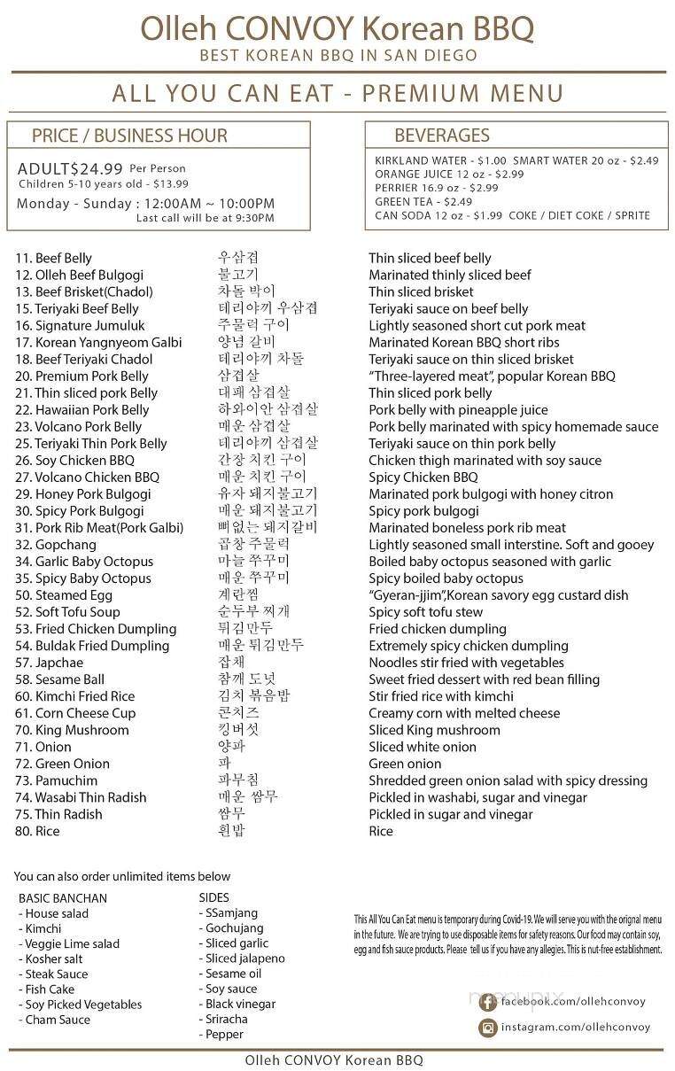 Olleh Convoy Korean BBQ - San Diego, CA menu_pic