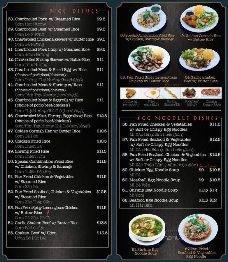 Pho Koi - Corona, CA menu_pic