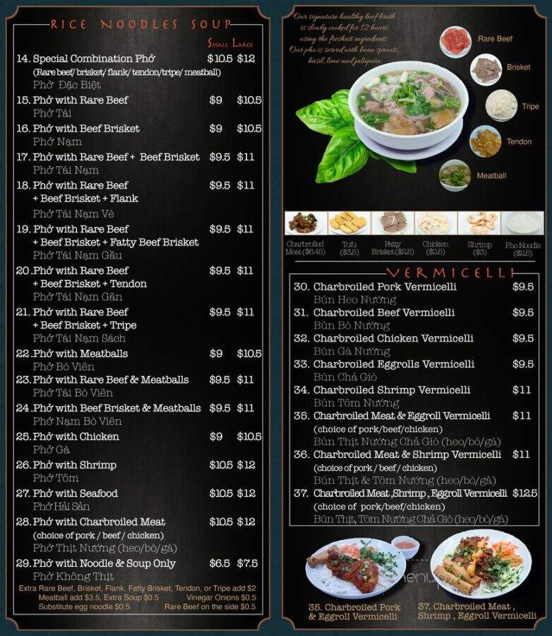 Pho Koi - Corona, CA menu_pic