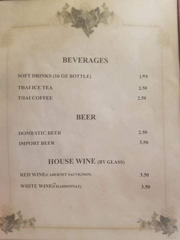 Thai Kitchen - Muncie, IN menu_pic