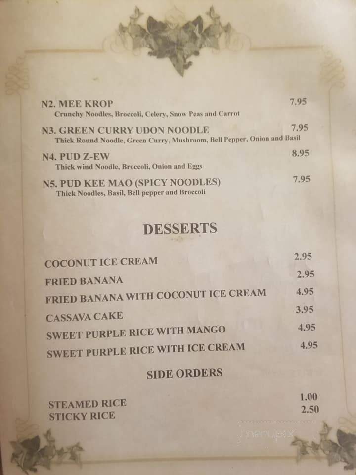 Thai Kitchen - Muncie, IN menu_pic