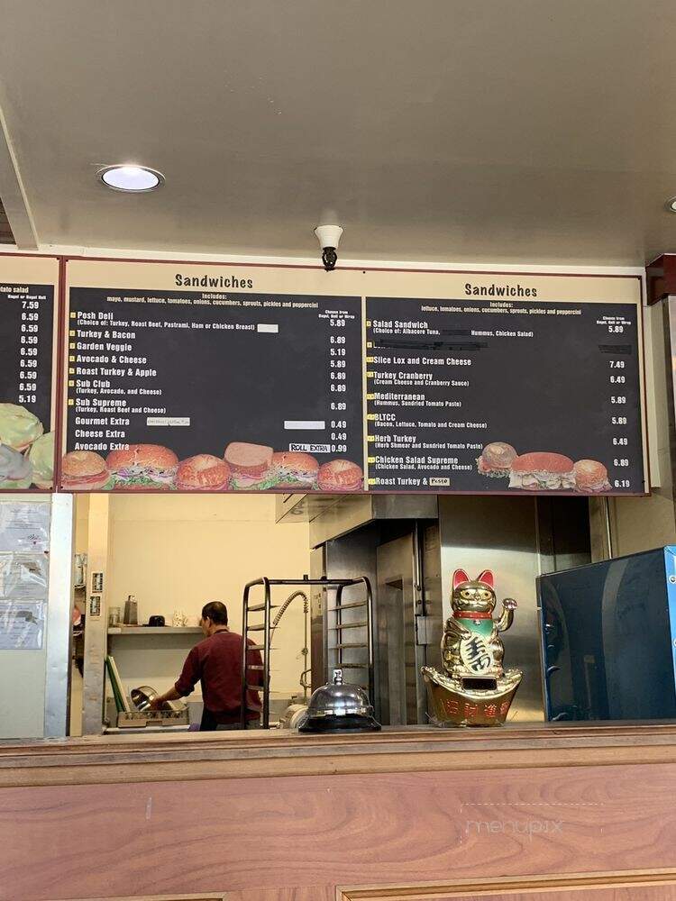 Posh Bagel - Fremont, CA menu_pic