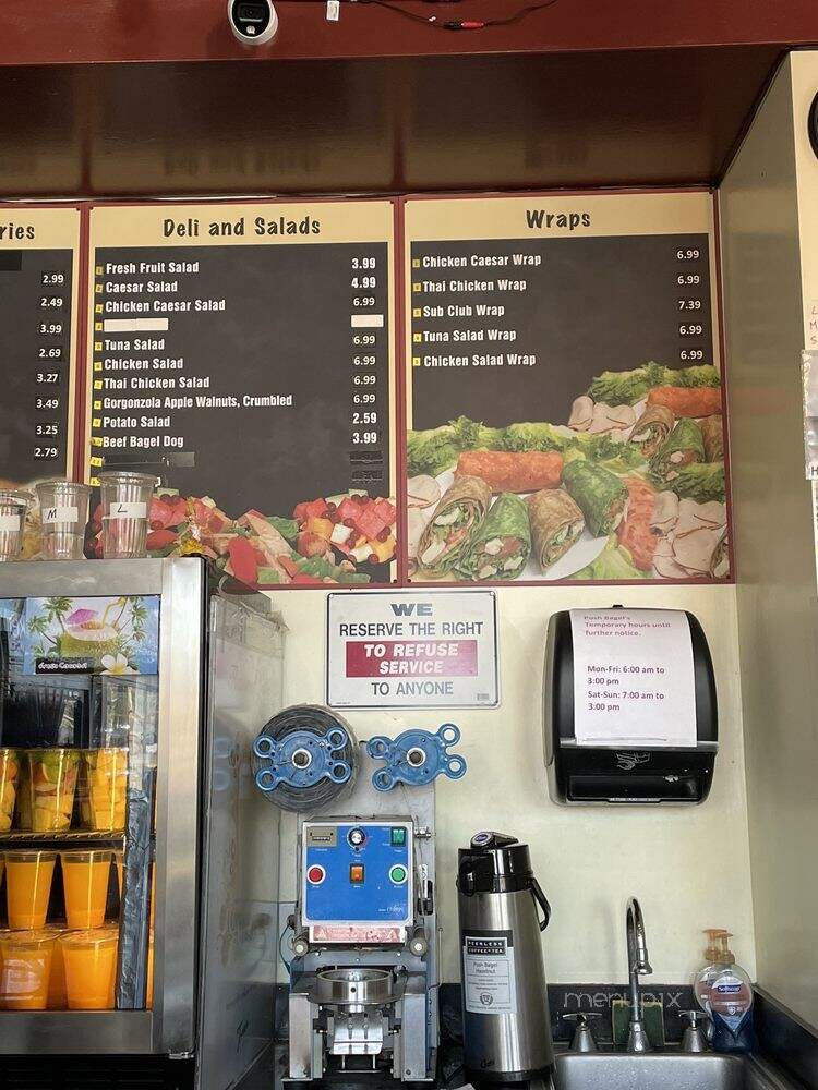 Posh Bagel - Fremont, CA menu_pic