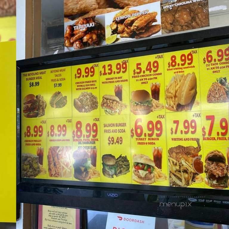 Ms Rubys Bakery - Inglewood, CA menu_pic