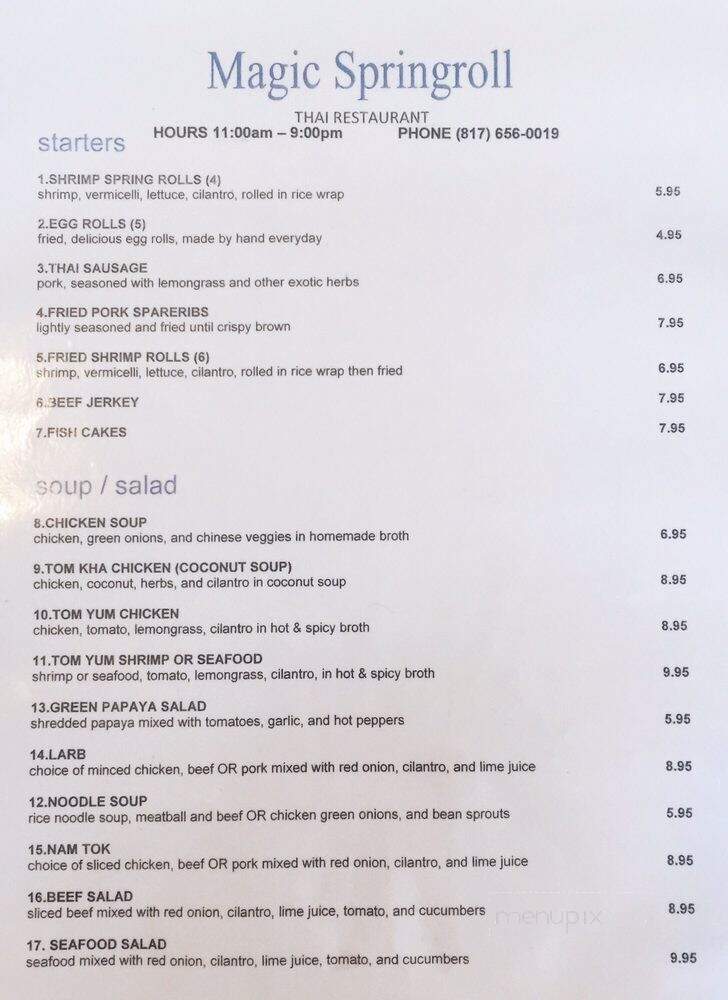 Magic Spring Roll - Watauga, TX menu_pic
