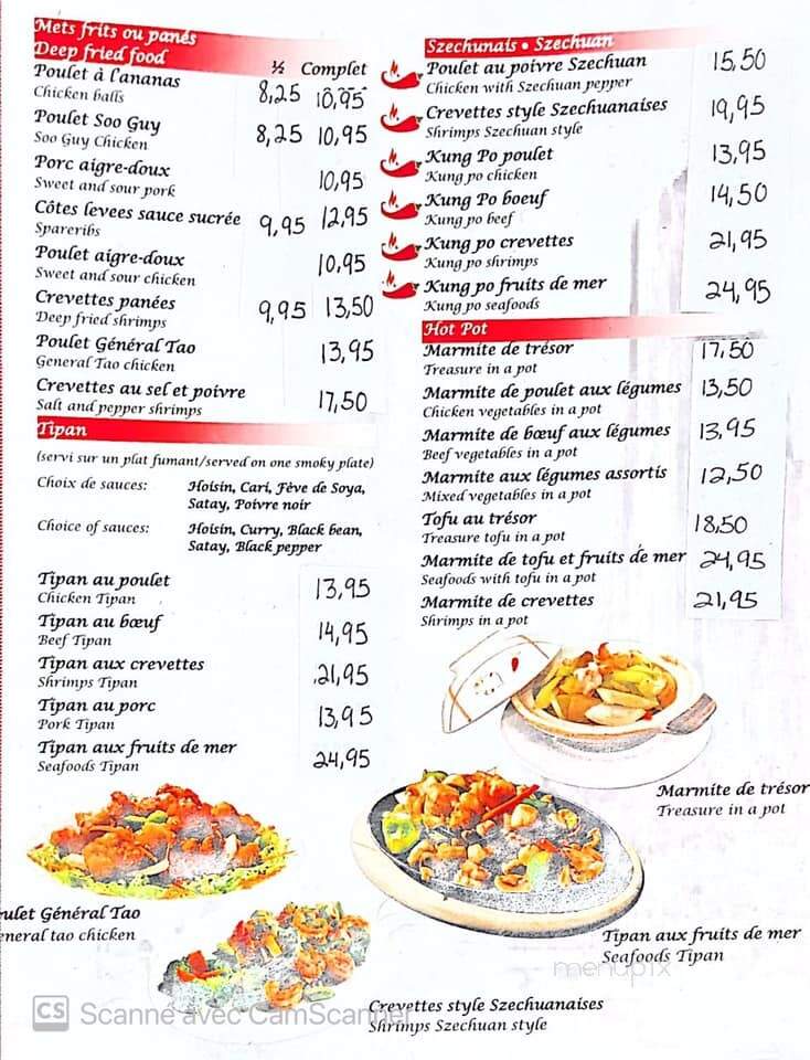 Restaurant Gorgin - Rimouski, QC menu_pic