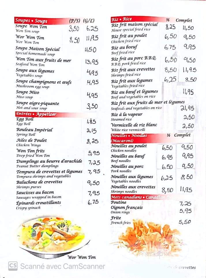 Restaurant Gorgin - Rimouski, QC menu_pic