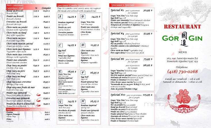 Restaurant Gorgin - Rimouski, QC menu_pic