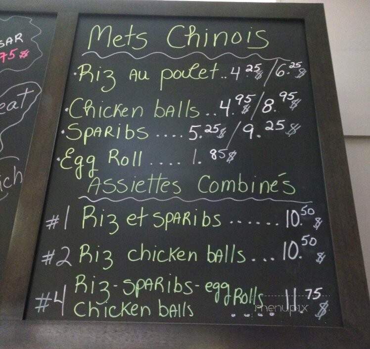 Cafe Cristina - Maniwaki, QC menu_pic