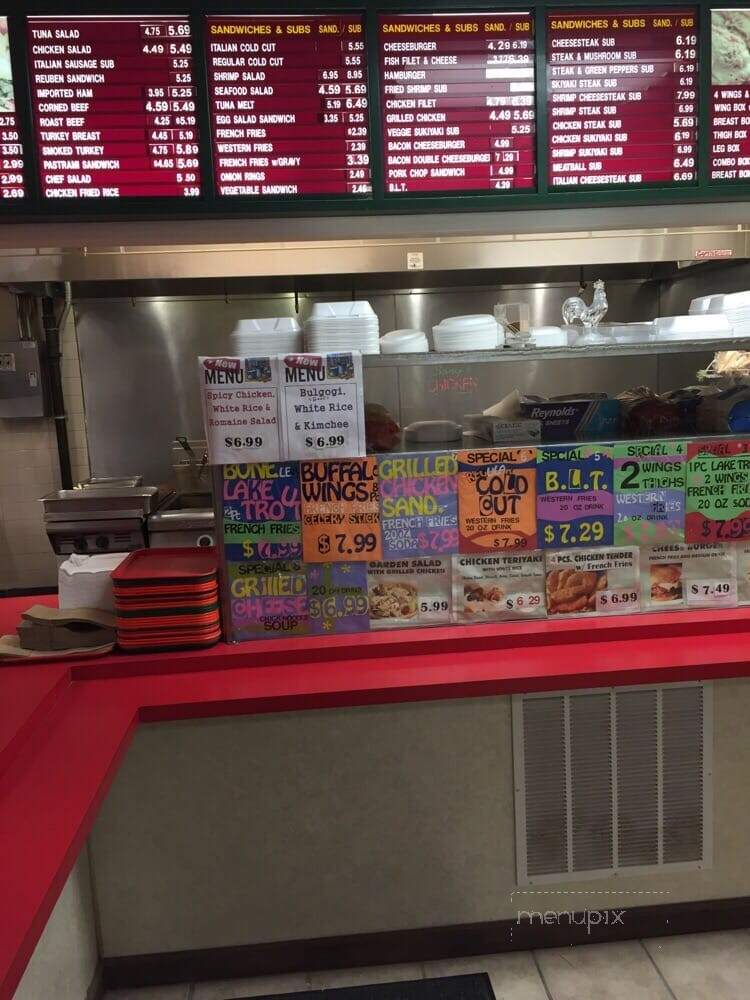 Song's Chicken - Baltimore, MD menu_pic